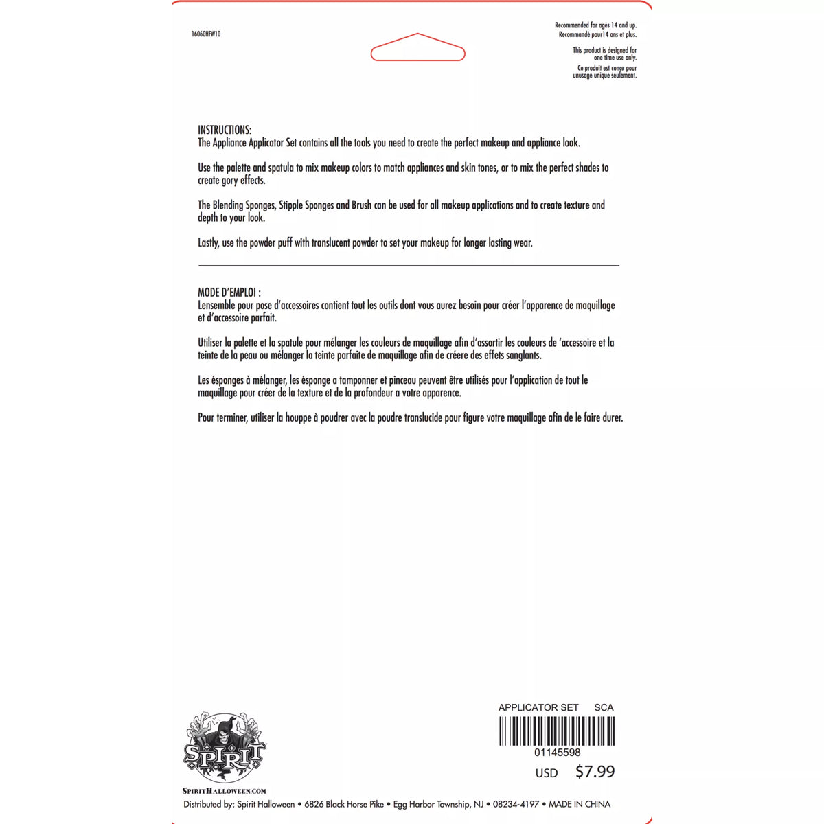 Appliance Applicator Set