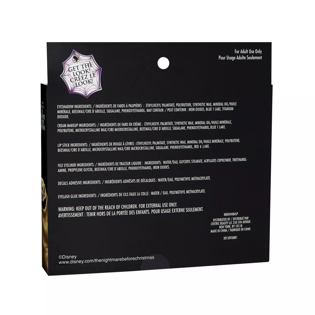 Sally Makeup Kit - The Nightmare Before Christmas