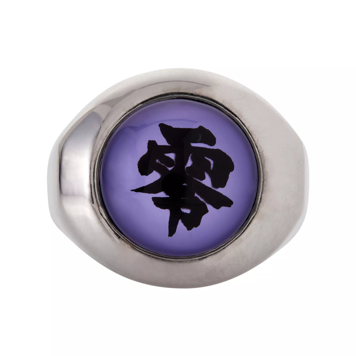 Akatsuki Ring - Naruto Shippuden